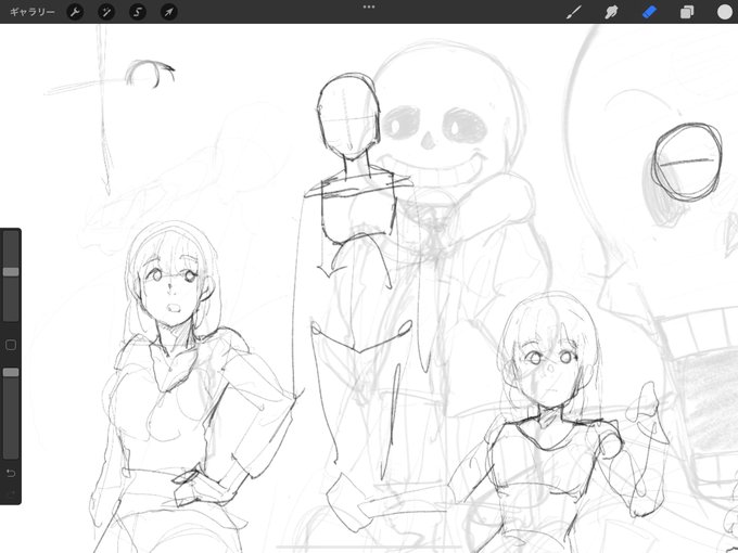 せっかく買ったのでお絵描き初心者として1からがんばろーと思います! 