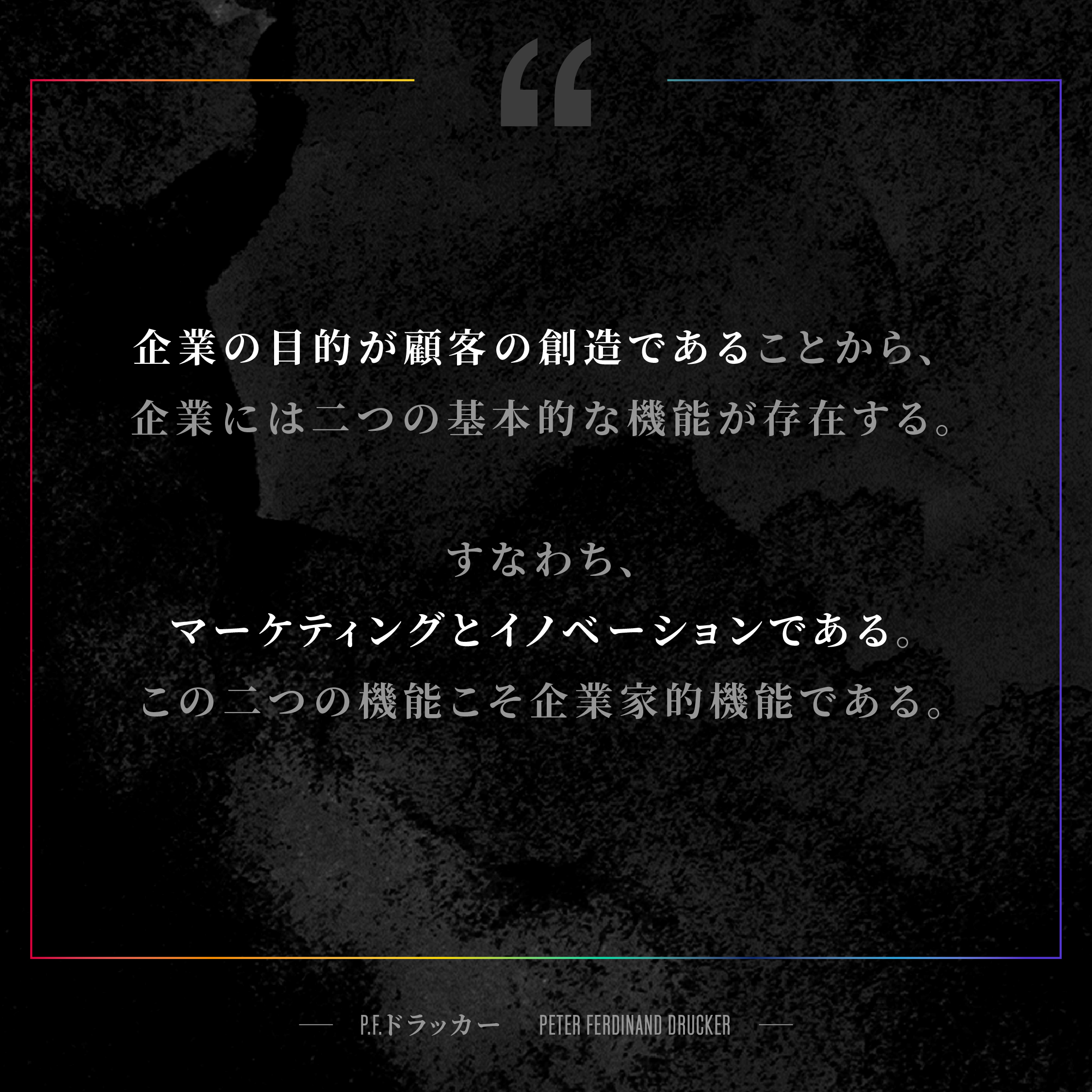 K K Kurokawa Co Recruit Kurokawarecruit Twitter