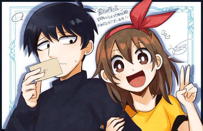 霧雨が降る森のtwitterイラスト検索結果