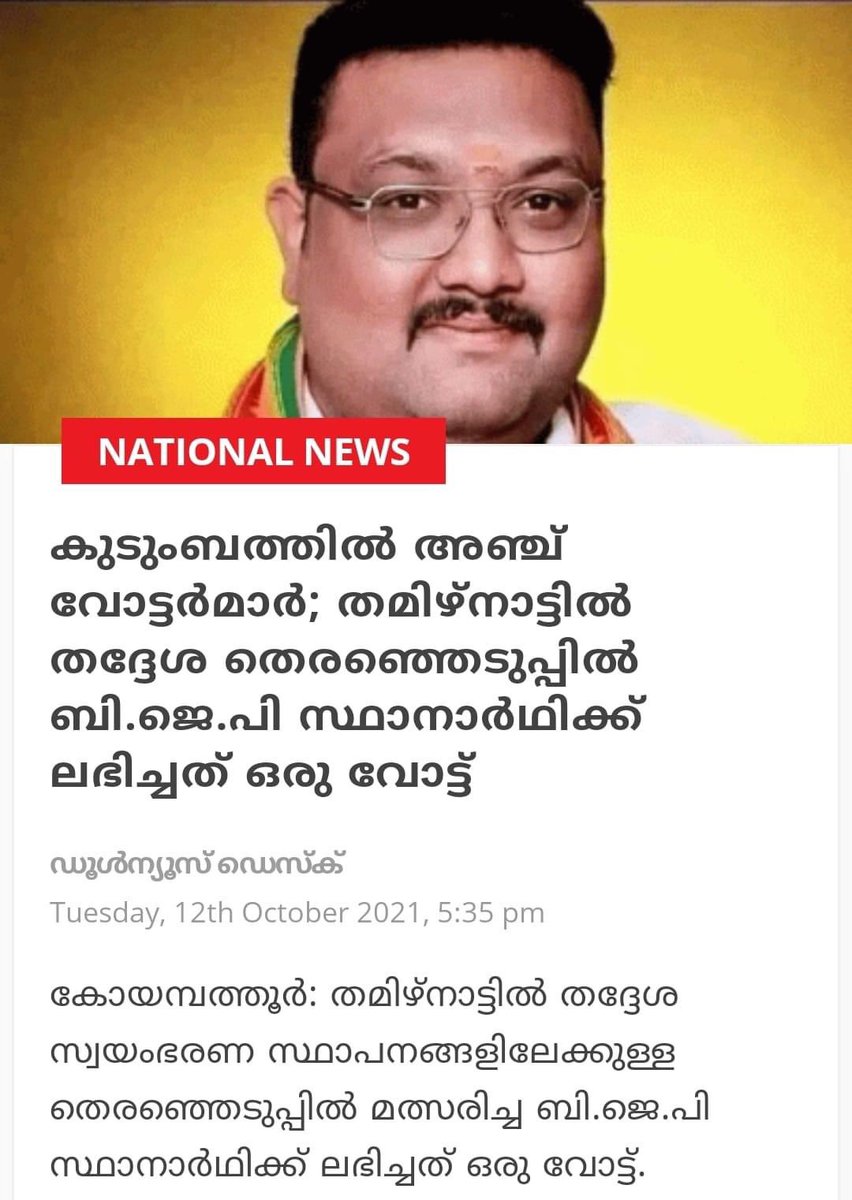 SHAMEE₹ tweet media