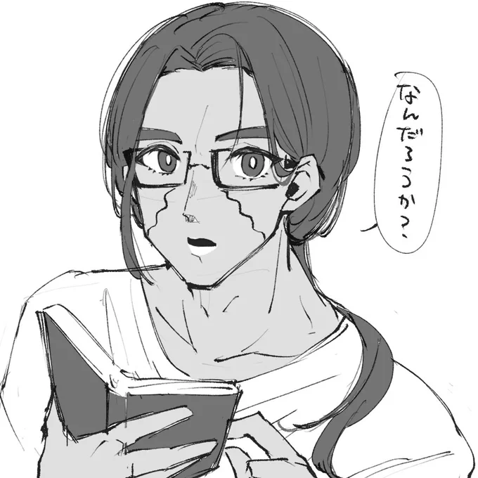 よく見る髪下ろしてメガネかけたアヴがどストライクって絵を描こうとしたけど無理でした 