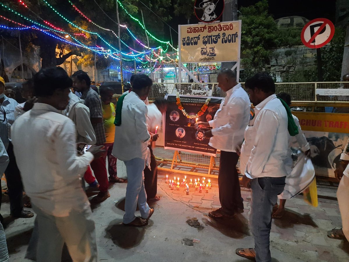 kisanektamorcha's tweet photo. Shaheed Kisan Diwas in Raichur, Karnataka.
#JusticeFor_MartyredFarmers https://t.co/1KjtD8aZat