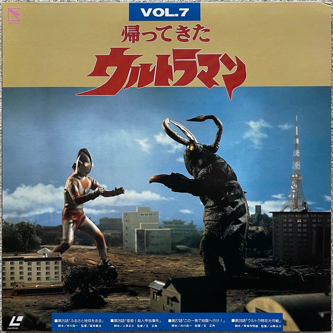 Popular Tweets Of Takamaizer3 4 تحليلات تويتر الرسومية الخاصة بهوتويت Whotwi Popular Tweets Of Takamaizer3 4 تحليلات تويتر الرسومية الخاصة بهوتويت Whotwi