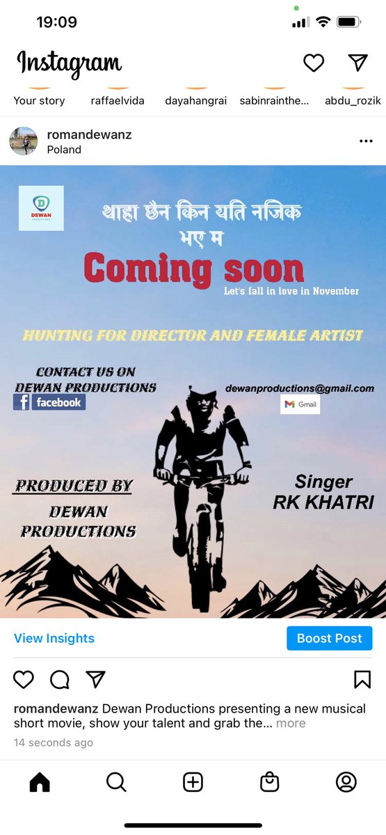 Dewan Poductions tweet media