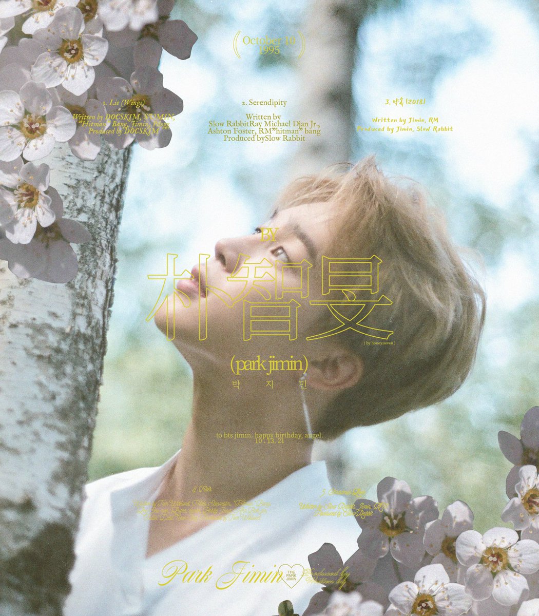 ymluvvv's tweet image. Happy birthday, our angel. ♡ 

#OurAngelJimin
#HappyJiminDay