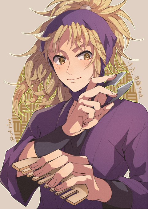 斉藤タカ丸のtwitterイラスト検索結果 古い順