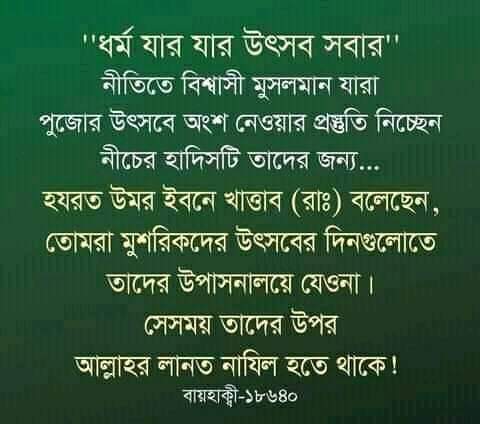 nur2002ss's tweet photo. https://t.co/Fu74efcpfs
