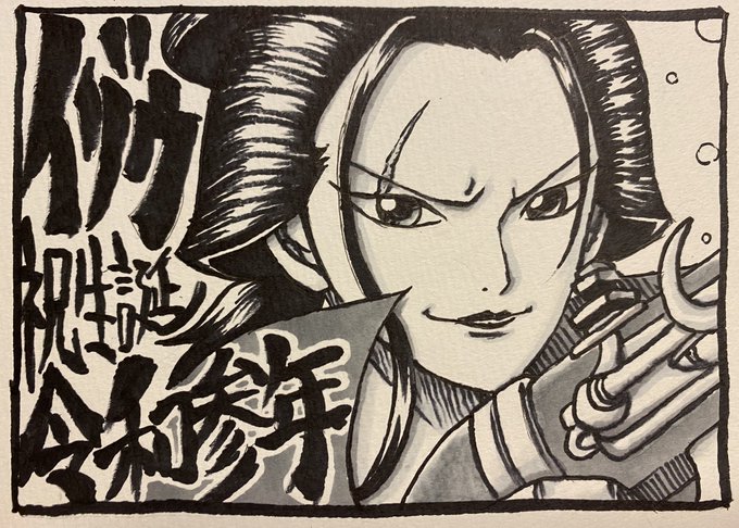 Onepieceのtwitter漫画作品 Onepieceのtwitter漫画作品