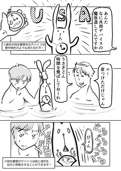 (2/12) 