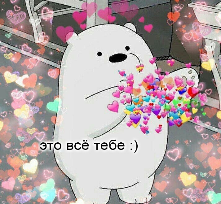 ttggeaea's tweet photo. @askorb1no4ka оаоаоао это потрясающе<33 https://t.co/SKm6QOSkIW