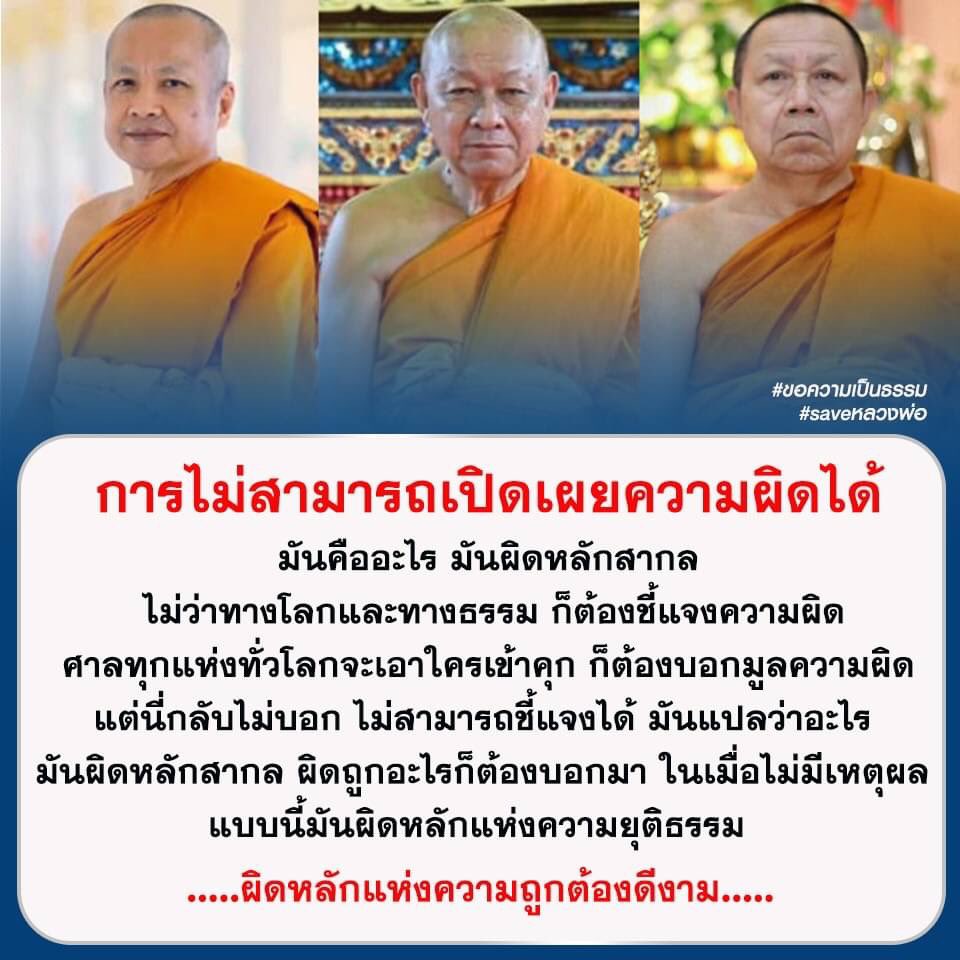 Suriwatsa2456's tweet image. 