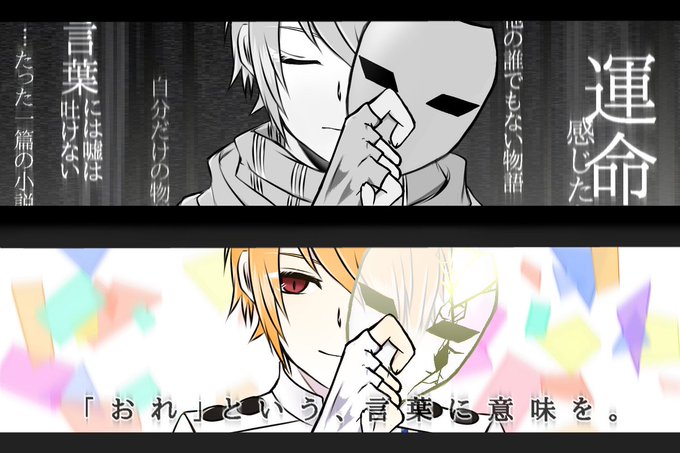 人差し指 高画質 のtwitterイラスト検索結果 古い順