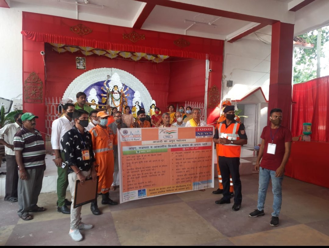 02ndrf's tweet image. #CommunityAwarenessProgramme
Under the aegis of #azadikaamritmohatsav
On the pious occasion of Durga Puja,
@2_ndrf conducted an awareness drive at Kalyani, Naihati, Barrackpore locations about Lightening, Covid-19 &amp;amp; Stampede
@NDRFHQ 
@satyaprad1 
@ndmaindia 
@ANI 
@PIBKolkata