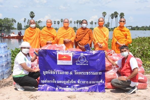 Psanitwong's tweet image. 9-10ต.ค.64 วัดพระธรรมกาย มูลนิธิธรรมกาย มอบถุงยังชีพ 800 ชุด ช่วยผู้ประสบภัย #น้ำท่วม #ขอนแก่น นำโดย
พม.วรพงศ์ ป.ธ.9 ปธ.สศธ.ขอนแก่น พระจันดี ปธ.ศูนย์ฯประทุมทอง ให้แก่วัด ปชช. นร. อ.บ้านไผ่ อ.ชนบท อ.มัญจาคีรี อ.เปือยน้อย บางที่น้ำท่วมสูง 30-40ซม.

info: มอบแล้ว 12จว. รวม11,800ชุด