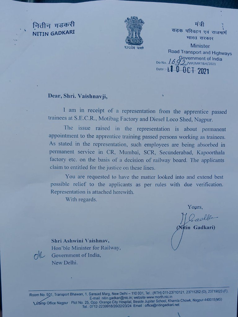 Thank you <a href="/nitin_gadkari/">Nitin Gadkari</a> sir, you have informed the Railway Minister about the issue of our railway apprentice. We have full faith in your leadership that you will definitely get our right&amp; justice to all of us railway apprentices.
Thank you sir from the bottom of our heat.