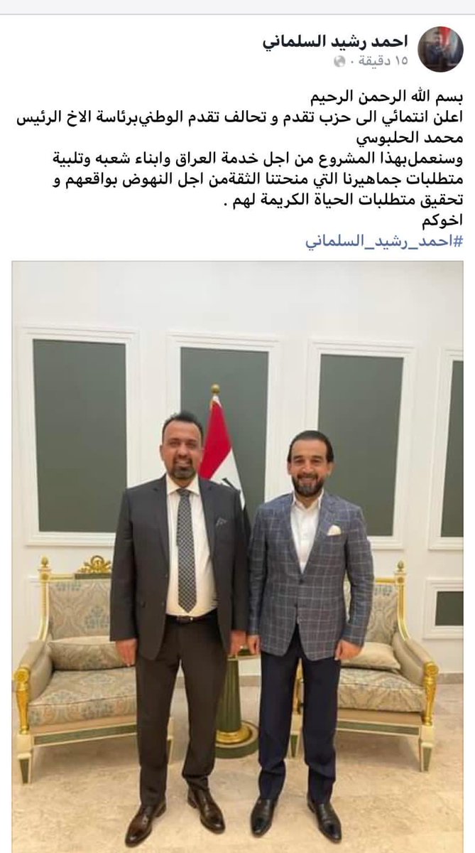 عبدالله الخربيط tweet media