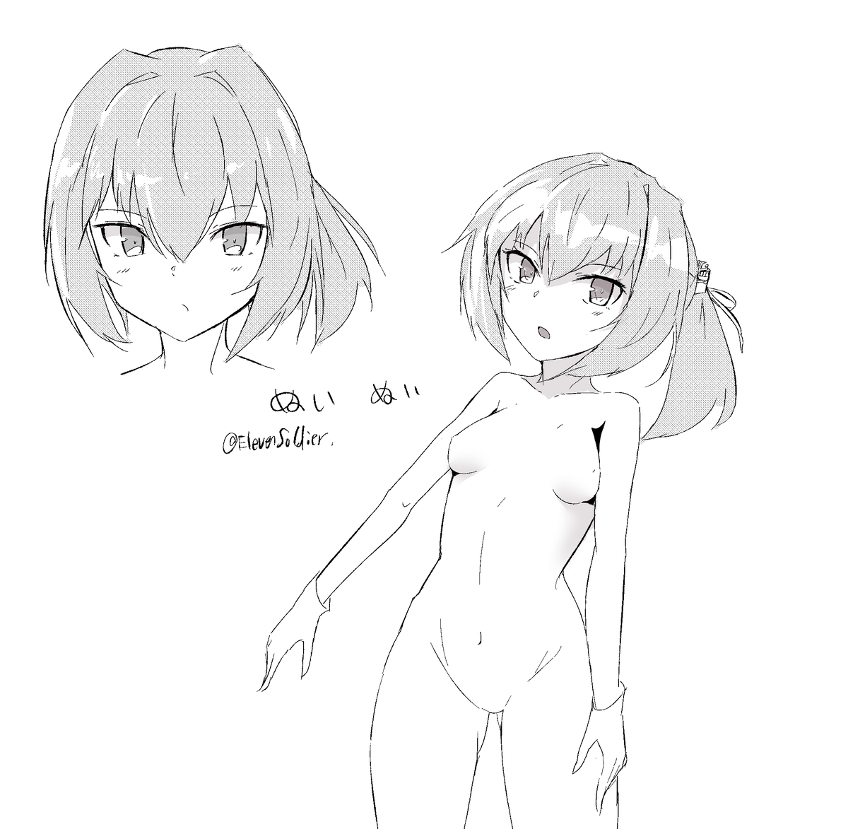 ぬいぬい お顔のバランスとか練習。 