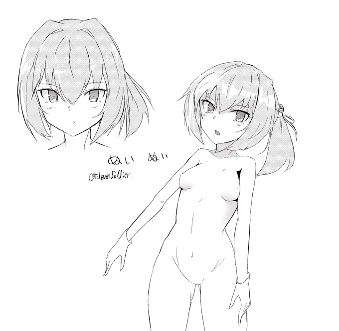 ぬいぬい お顔のバランスとか練習。 