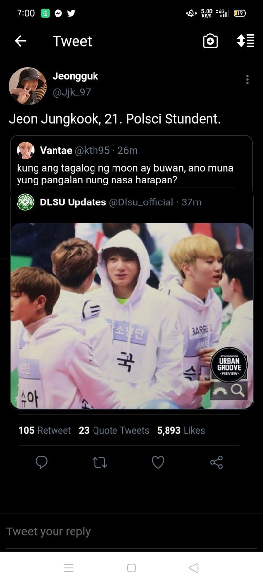 sulatruniko's tweet image. a #taekookau where —