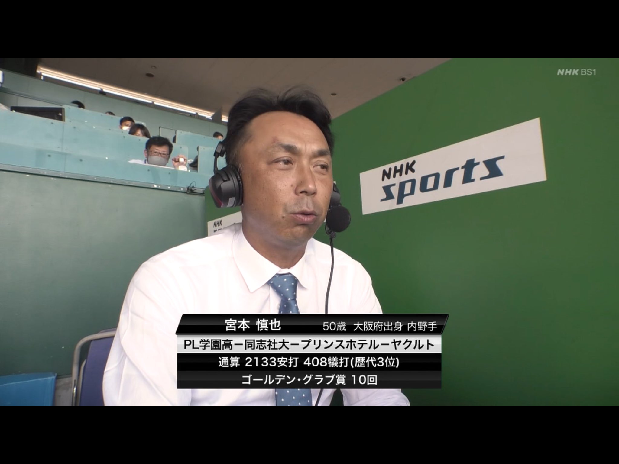 中継情報発信アカウントの中の人 21 10 3 日 Nhk Bs1 プロ野球 阪神 中日 解説 宮本慎也 実況 宮田貴行 大阪 リポ 北嶋右京 大阪 21 10 5 火 Nhk Bs1 プロ野球 オリックス 日本ハム 解説 藤川球児 実況 冨坂和男 大阪 リポ 見浪哲史 奈良