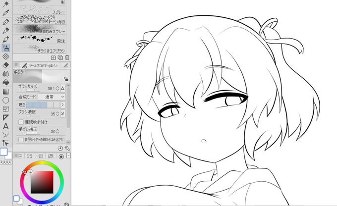 WIP ここ数日作品上げてないけど作業はしてますノデ… 