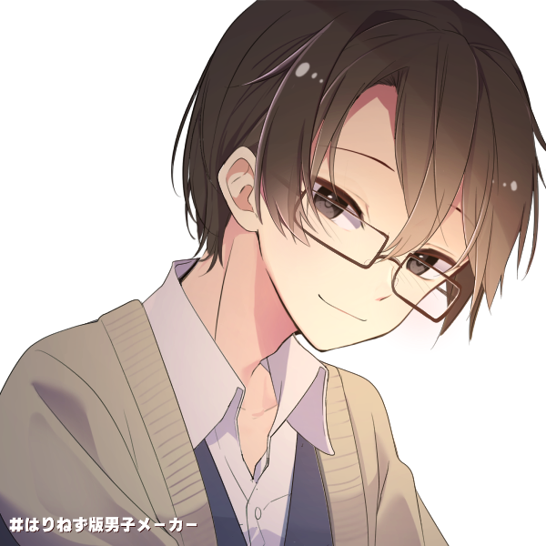 メガネ男子のtwitterイラスト検索結果
