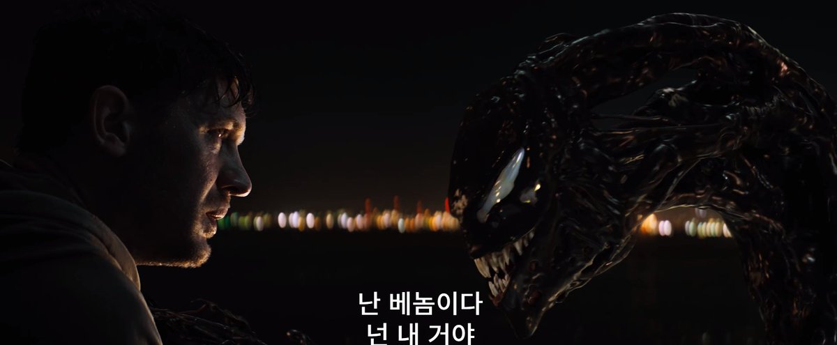 энн веном. веном и карнаж. карнаж марвел. эдди брок том харди. лаборатория карлтона дрейка.