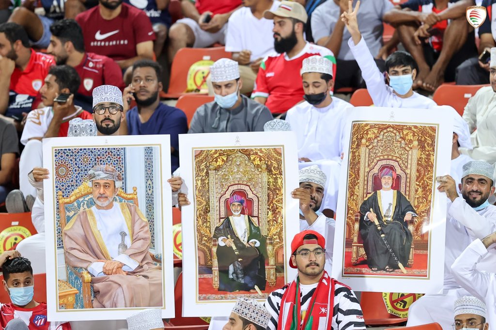 الصورة