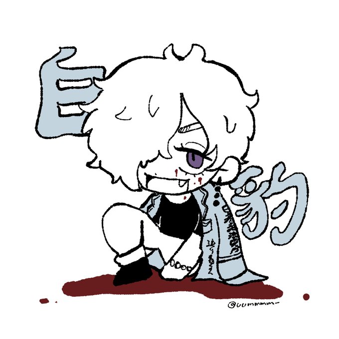 ⚠️本誌 ワカ 