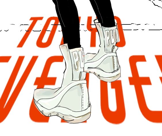 「白豹さんなワカさんには、プiーiマのFENTY BY Rihanna CHELS」|𝙘𝙝𝙖𝙢𝙤🍤のイラスト