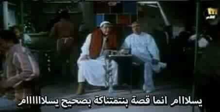 فرانكشتاين (@ml_terror) on Twitter photo 