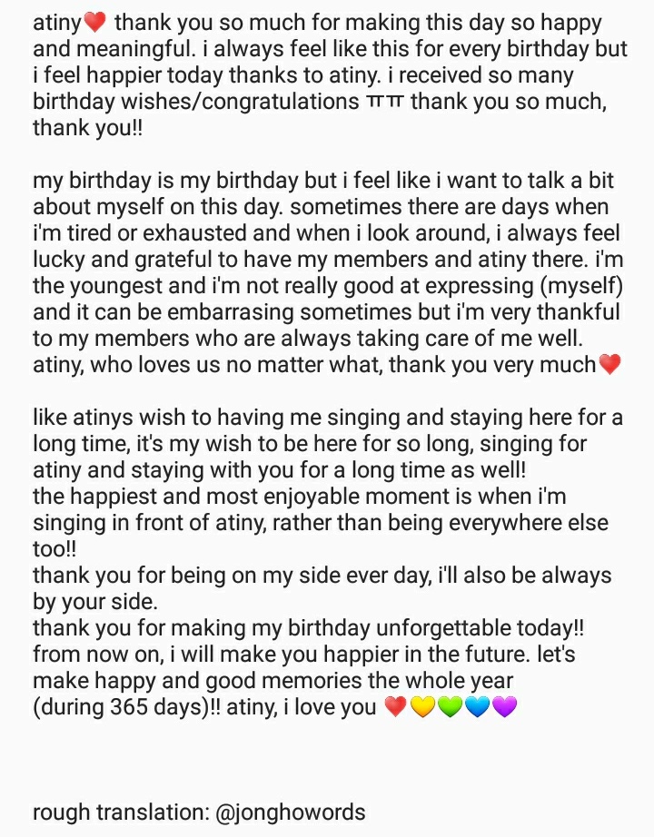 jonghowords's tweet photo. jongho's fancafe birthday letter - eng translation [might include inaccuracies]

'to atiny, who i'm always thankful for☺️' https://t.co/q10esciLvR