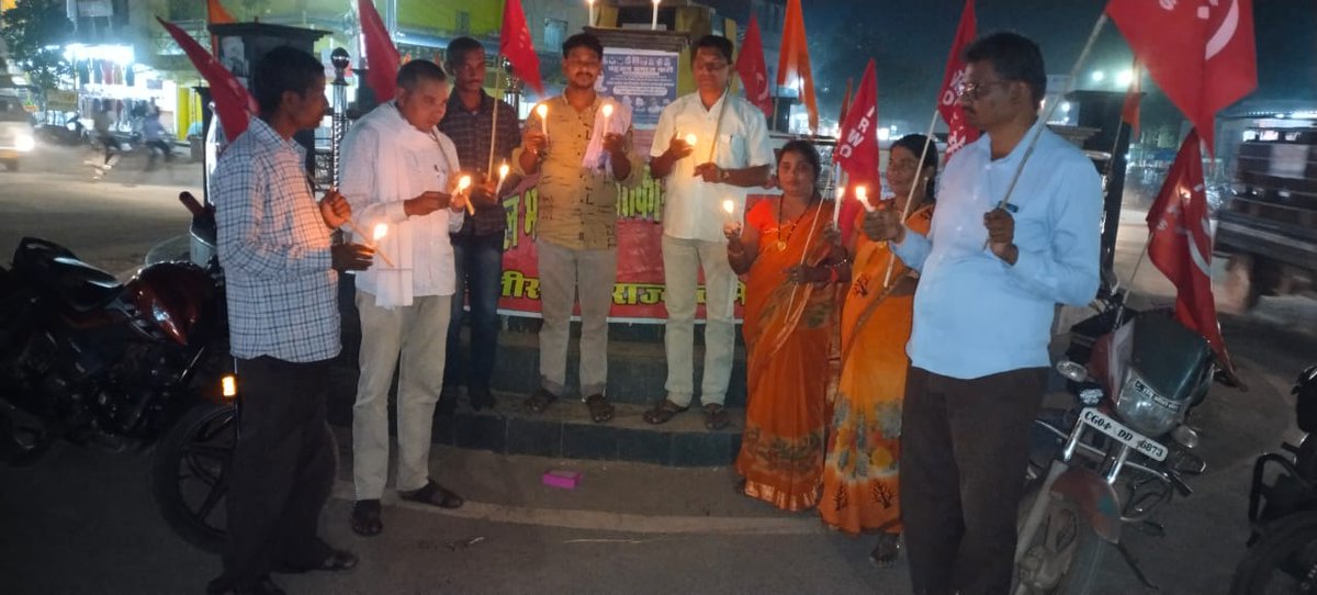 kisanektamorcha's tweet photo. छत्तीसगढ़ के अलग अलग स्थानों पर लखीमपुर खीरी के शहीद किसानों को श्रद्धांजलि देकर शहीद किसान दिवस मनाया गया।

#JusticeFor_MartyredFarmers https://t.co/XZIiFeH6N3