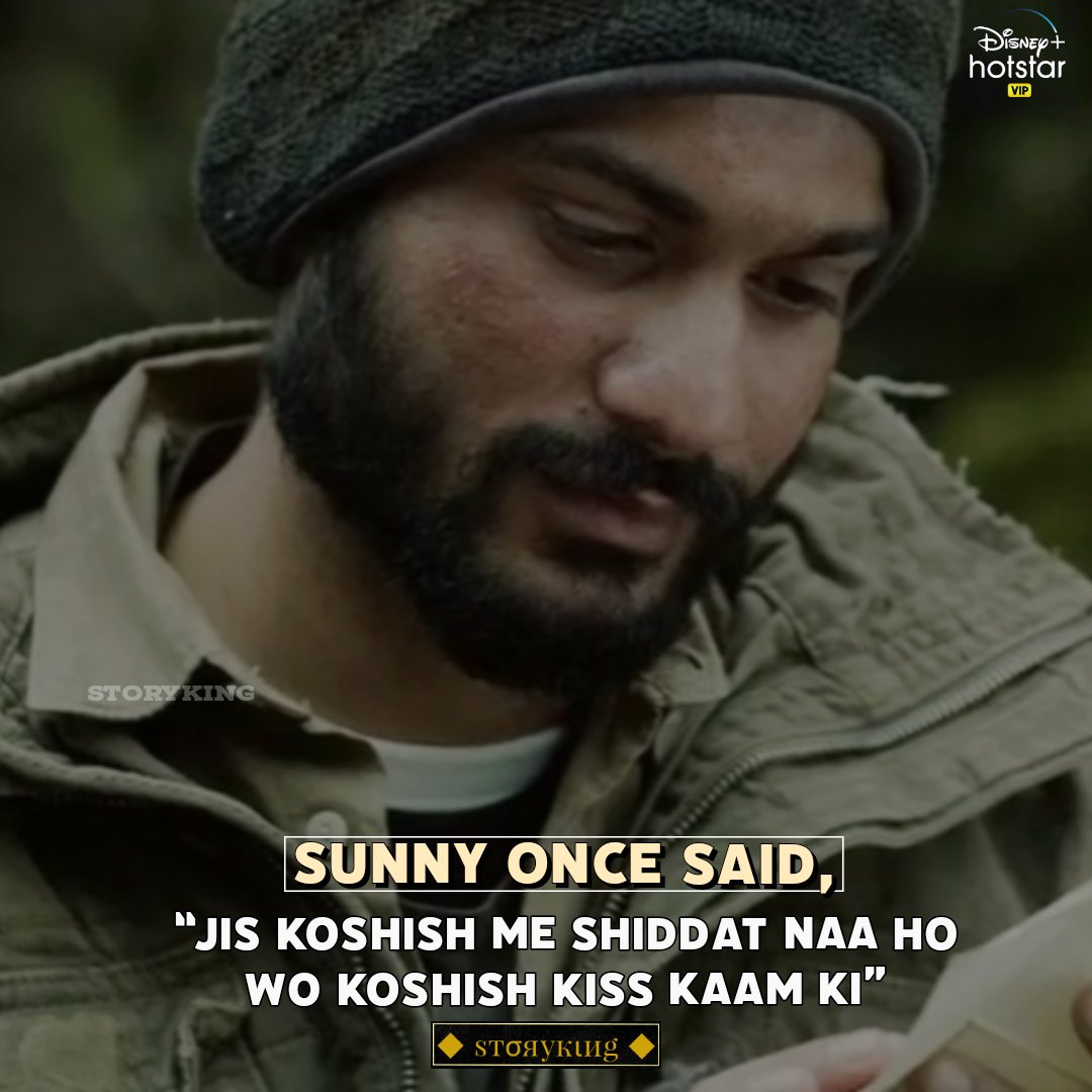 storyking__'s tweet photo. Koshish karna to banta hain ❤
.
.
📍Available On : Disney Hotstar 
.
.
Drop a 🔥 for this amazing series and if you love our content then do retweet it 🌸 
.
.
Hashtags :

#DisneyplusHotstarVip #Shiddat #SunnyKaushal #StoryKing🥸 https://t.co/bDjkQ7WQ7t