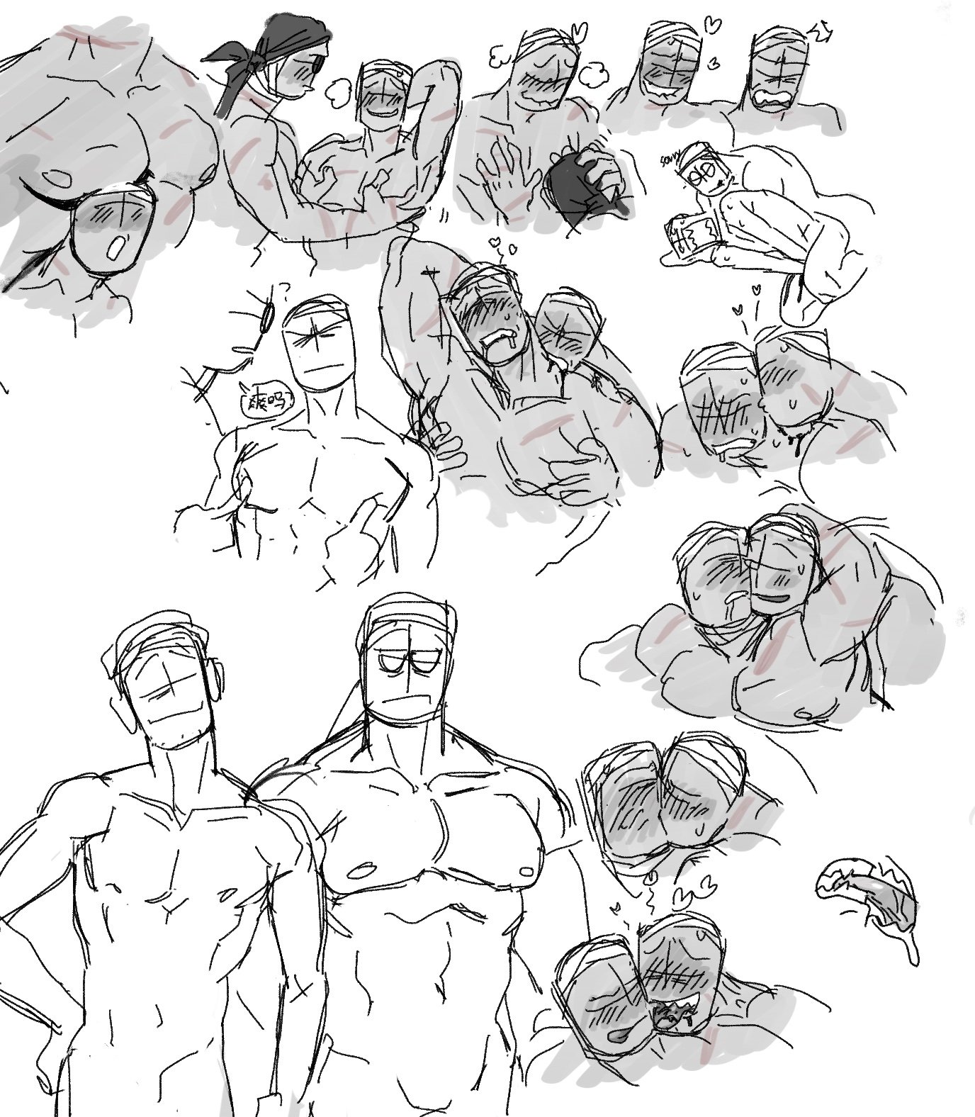 inkura on X: try to make some porn t.coIbMsGzngr6  X