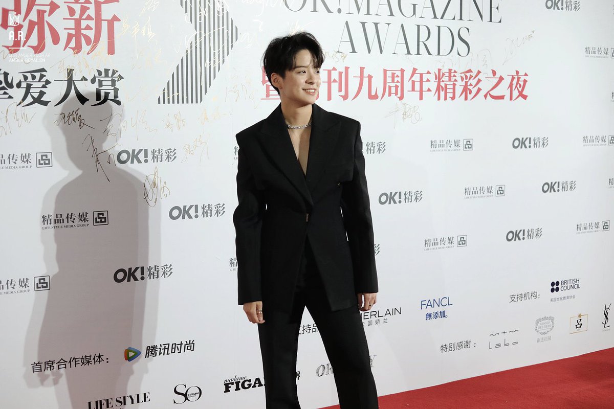amberroyalcom's tweet photo. [ARCN]20211012 OK! MAGAZINE AWARDS 

@ajol_llama 
🌹Je vois la vie en rose
Good night my ber🧡☁️

#AmberLiu #刘逸云 https://t.co/mbIQQHCSbJ