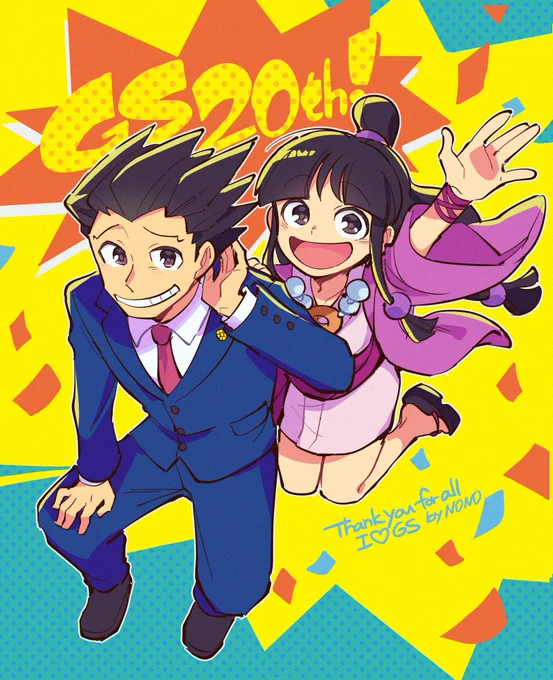 逆転裁判にハマって創作活動の楽しさをまた思い出せました 20周年おめでとうございます!!!!!

#逆転裁判20周年 