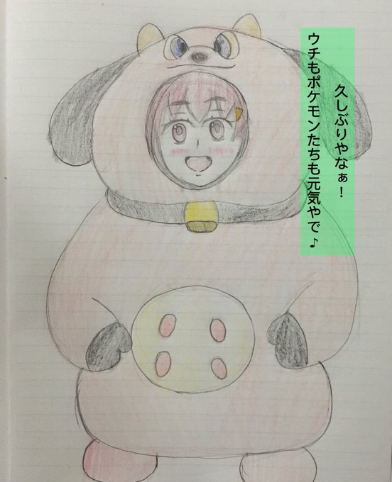 A List Of Tweets Where 悲痛夜 ヒツヤ Was Sent As 着ぐるみ 1 Whotwi Graphical Twitter Analysis
