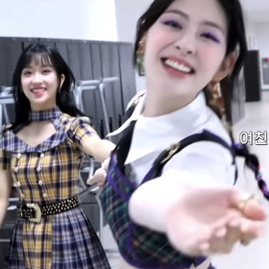 tinyseeuns's tweet image. 