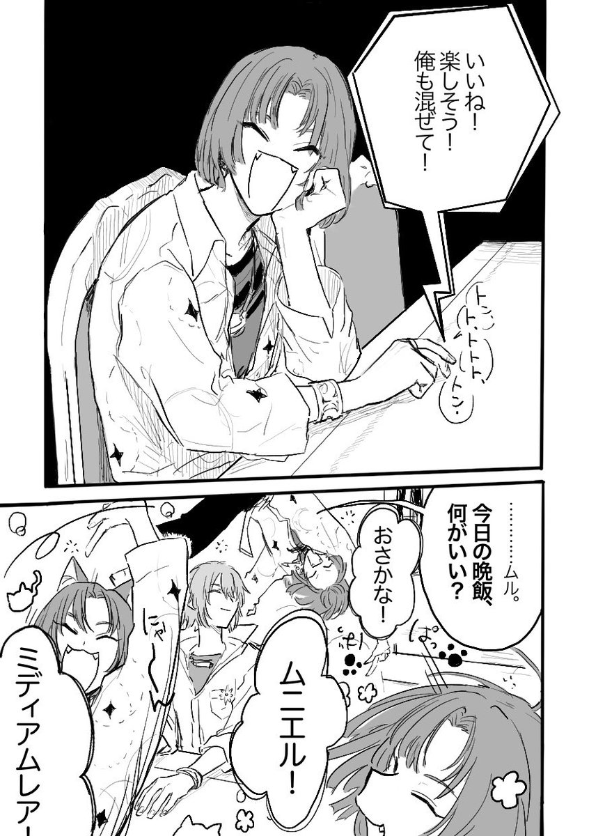 https://t.co/6tKW0UPgiy 