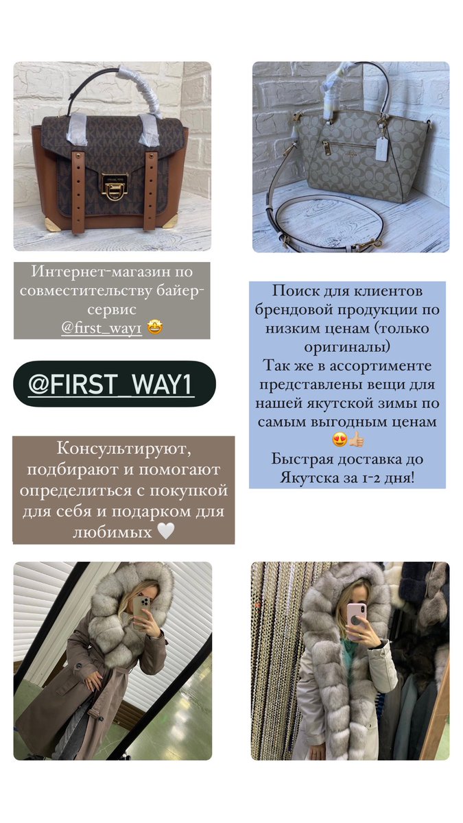 Друзья, пожалуйста #ретвит 🙏🏻🤍
