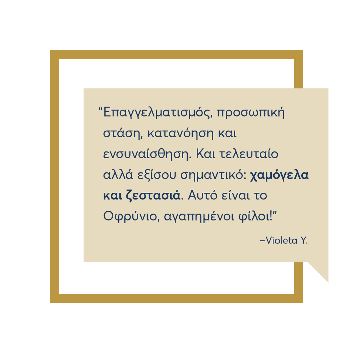 Kourtidis Group tweet media