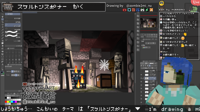スケルトンスポナーのtwitterイラスト検索結果