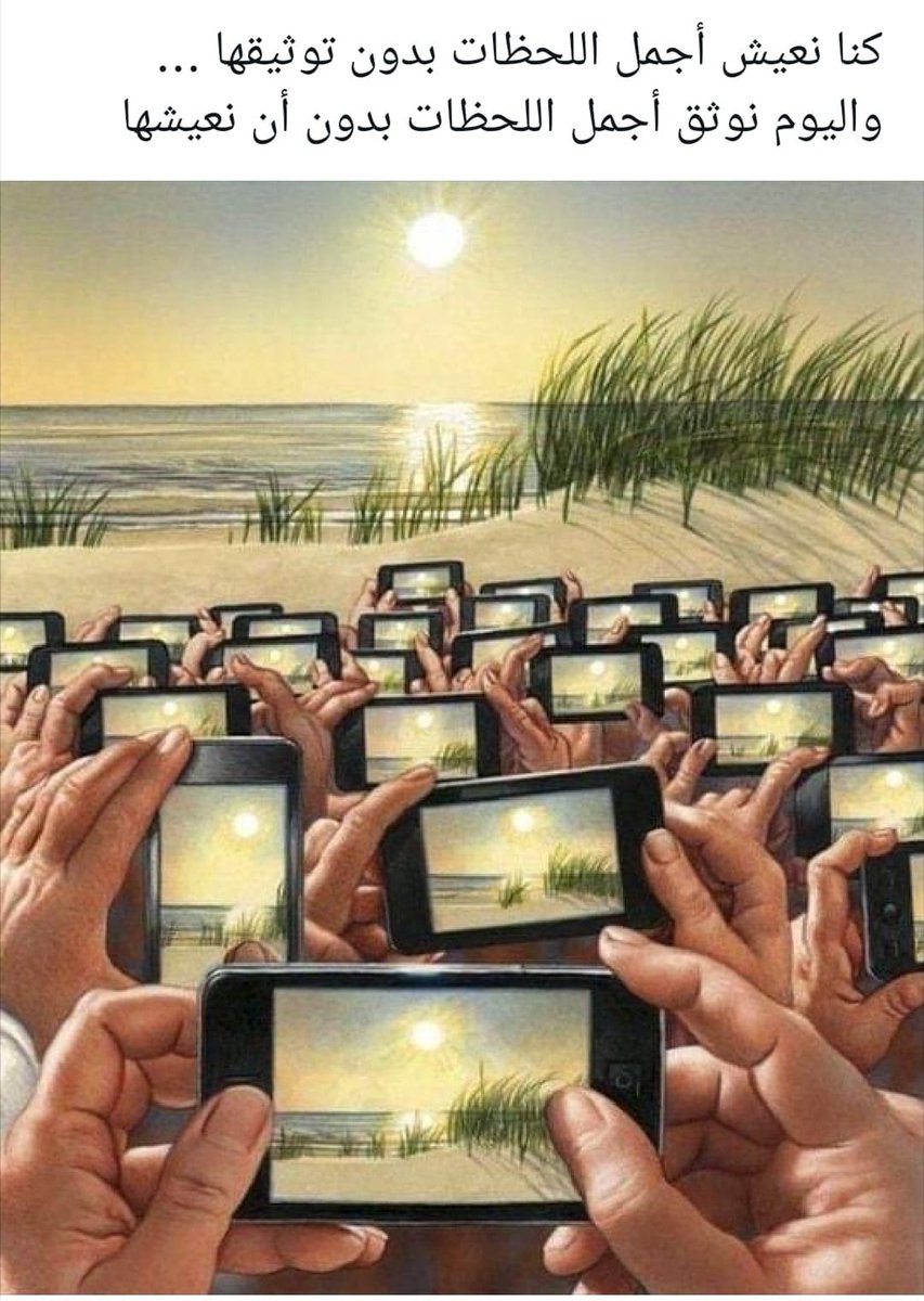 رشيد خلف الرويلي📿 tweet media