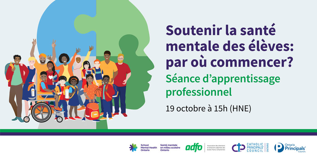 L'<a href="/adfo/">ADFO</a> vous invite le mardi 19 octobre à 15h pour le premier Réseau d'apprentissage professionnel du projet "Soutenir la santé mentale des élèves". #SanteMentale 

Inscriptions : bit.ly/3kXUSgM