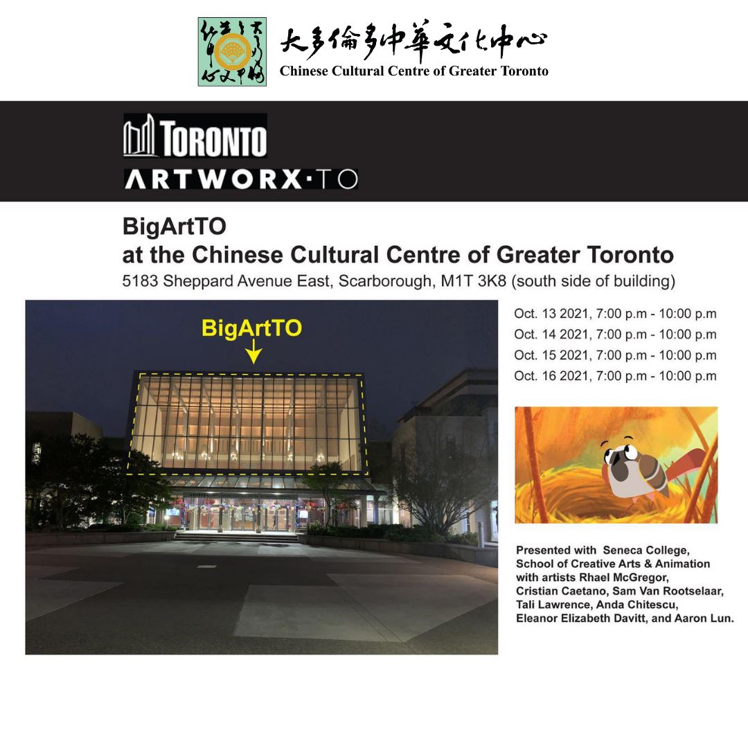 Tinchung's tweet photo. CCCGT in collaboration with @Culture_TO! Animated Film Exhibition from October 13-16, 2021 from 7pm-10pm 🎬 presented by the Seneca College, School of Creative Arts &amp; Animation.   local talent @#BigArtTO #ShowLoveTO #ArtworxTO, outdoor event @ 5183 Sheppard Ave E, Scarborough, ON https://t.co/VZwJlYXiRU