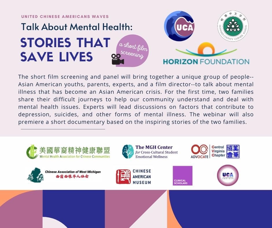 Jennifer Tu (she/her) tweet media