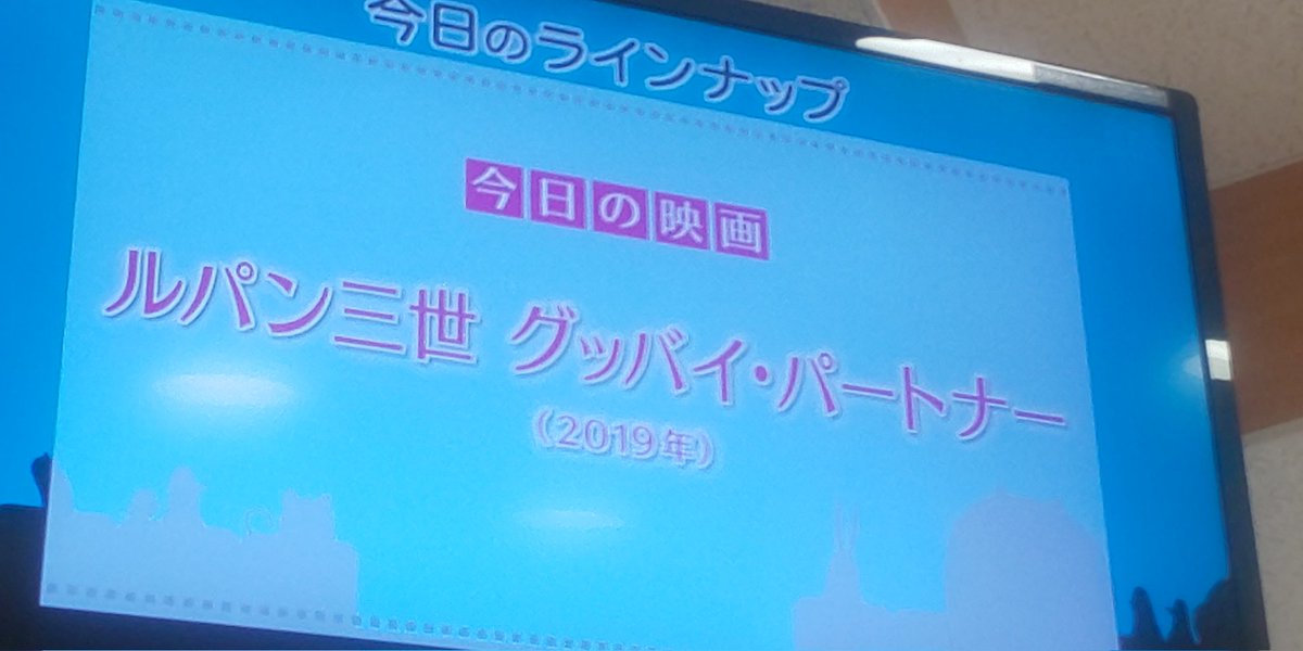 沢城みゆき 最新情報まとめ みんなの評判 評価が見れる ナウティスモーション 11ページ目 沢城みゆき 最新情報まとめ みんなの評判 評価が見れる ナウティスモーション 11ページ目