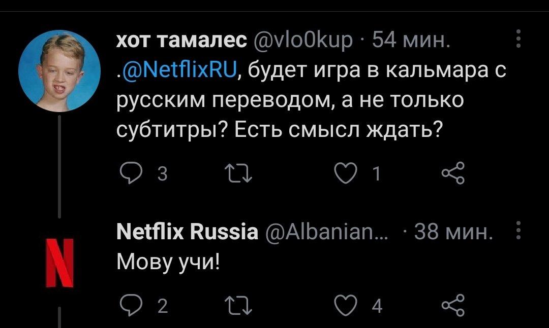 nebobrishka's tweet image. Сукаааааа как заорал блядб