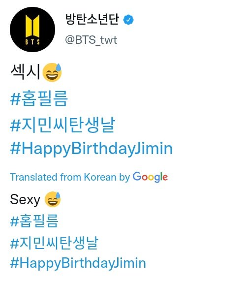 :O tweet media